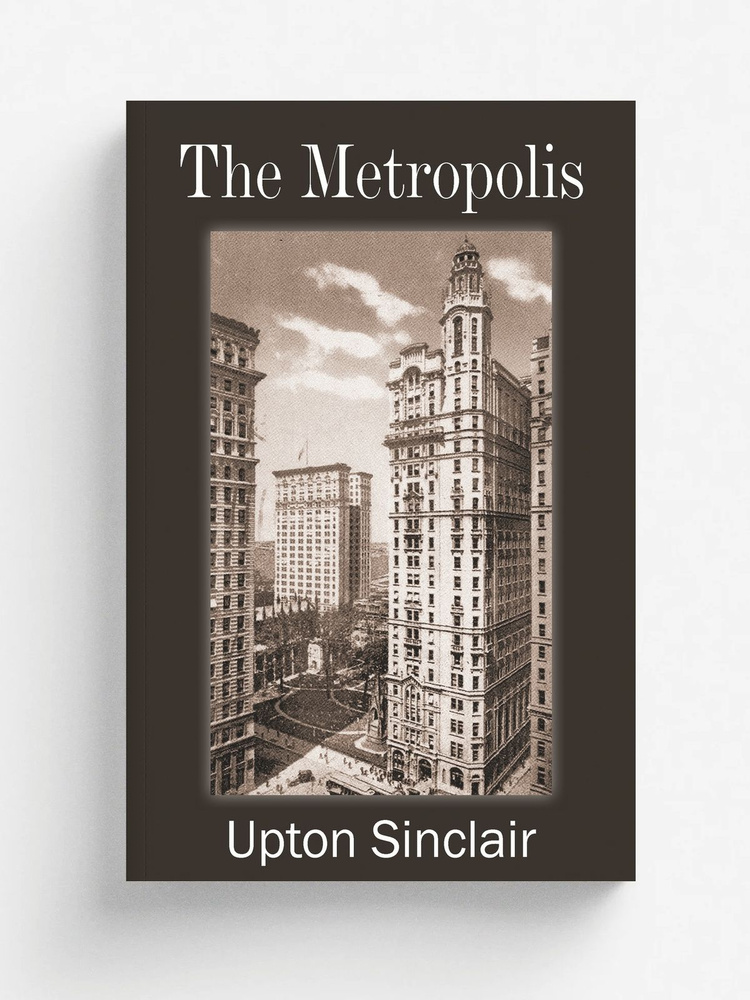 The Metropolis #1