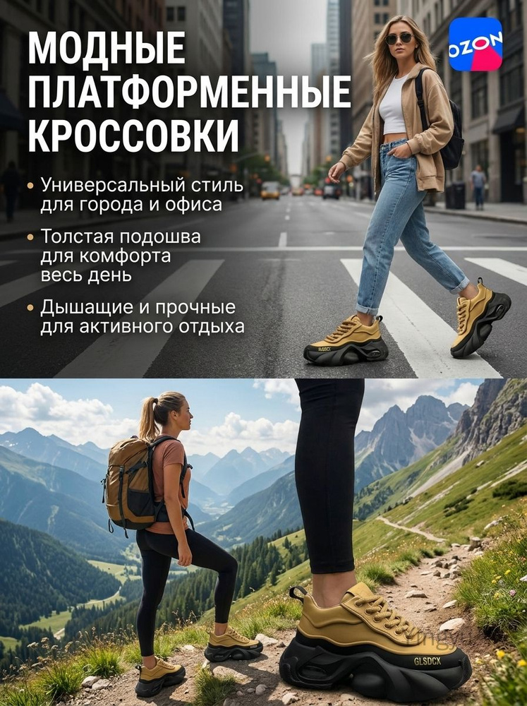 Боксерки #1