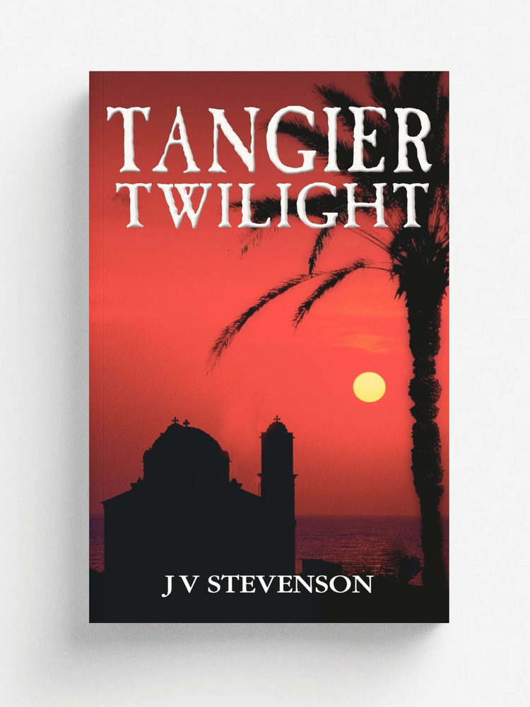 Tangier Twilight #1