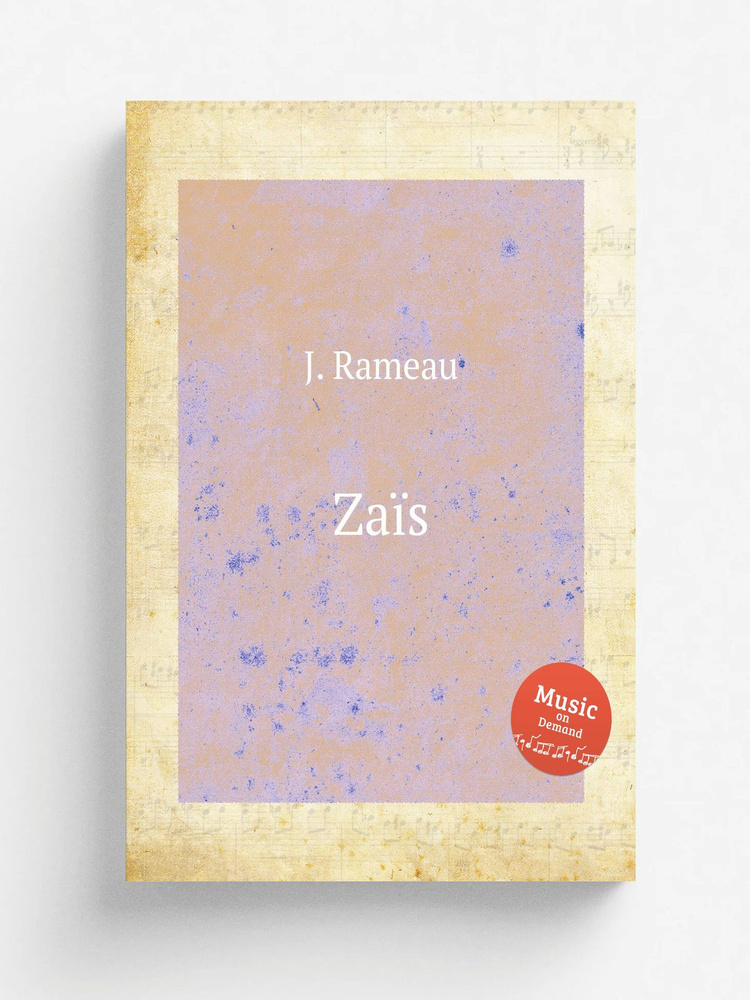 Za.s #1