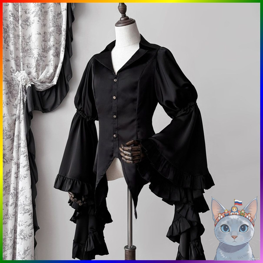 Рубашка #1