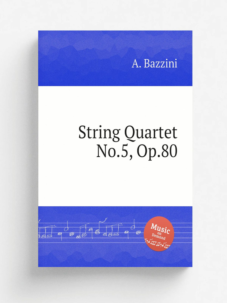 String Quartet No.5, Op.80 #1