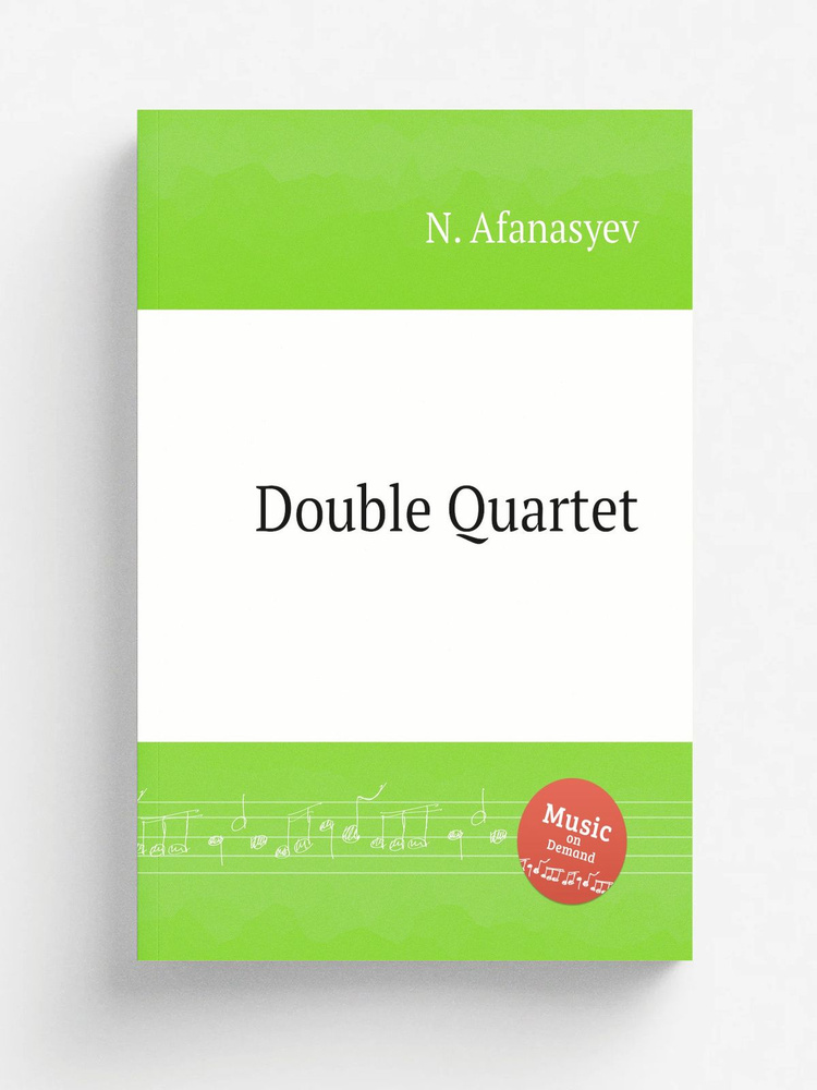Double Quartet #1