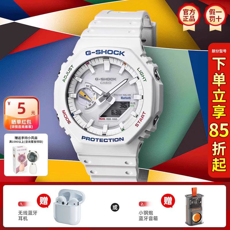 Casio Часы наручные #1