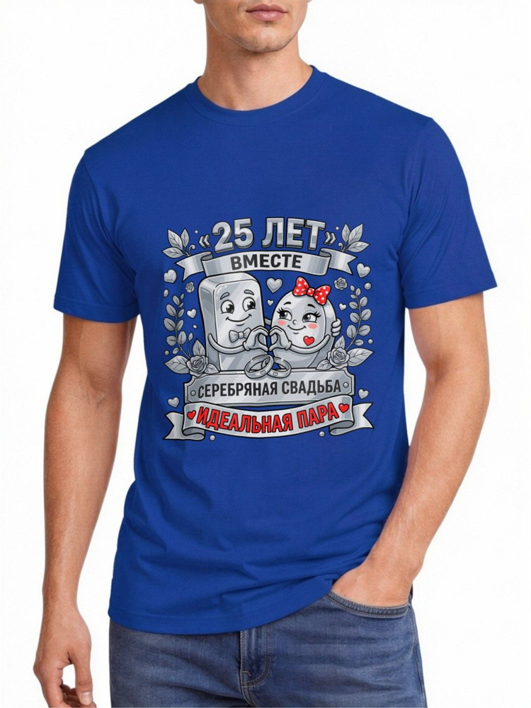 Футболка US Basic 1 шт #1