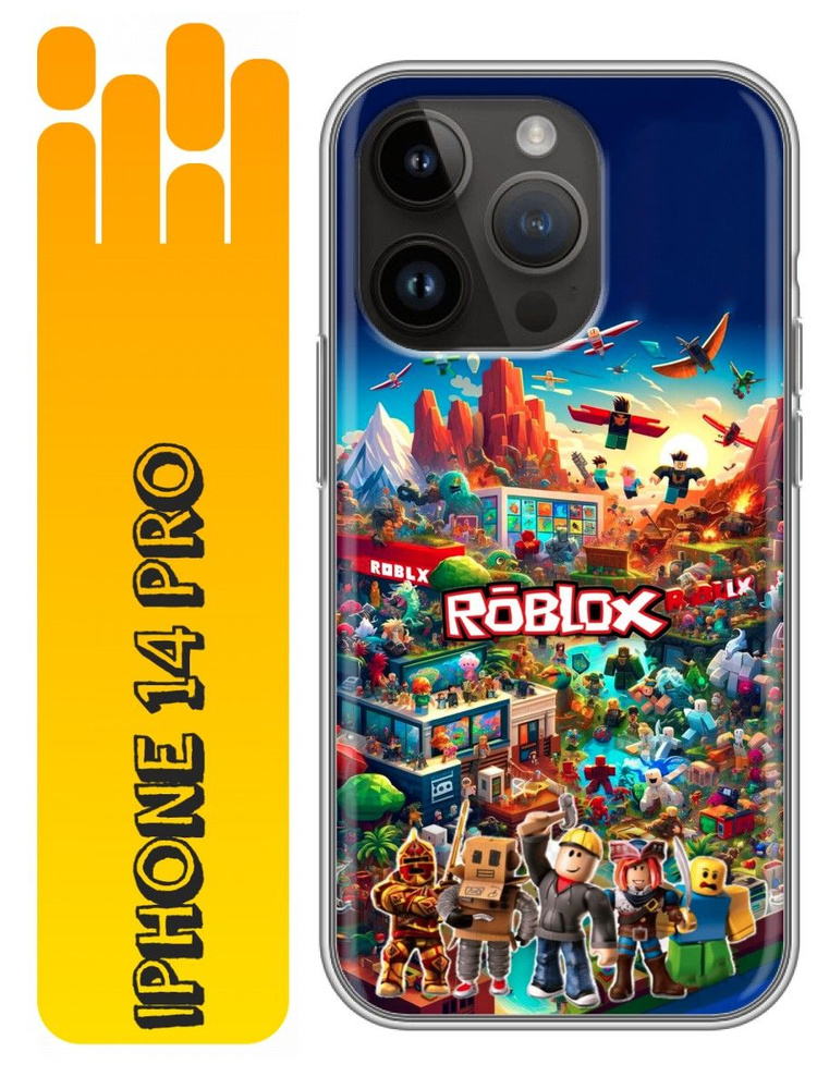 Чехол для Iphone 14 Pro #1