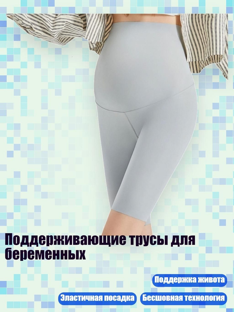 Ползунки #1