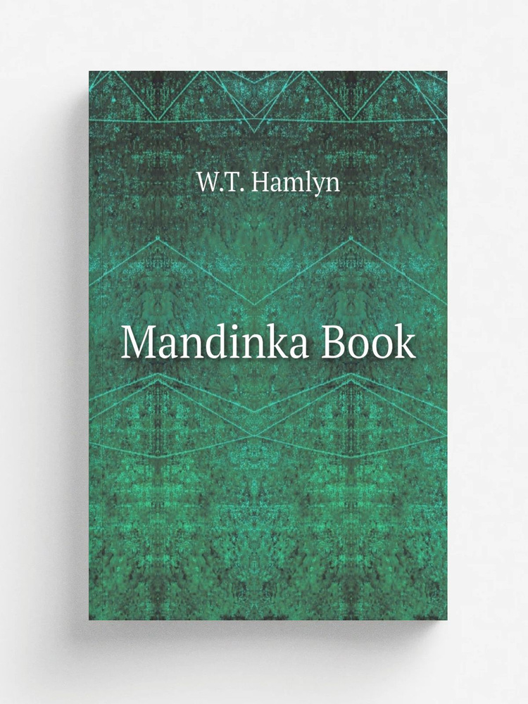 Mandinka Book #1