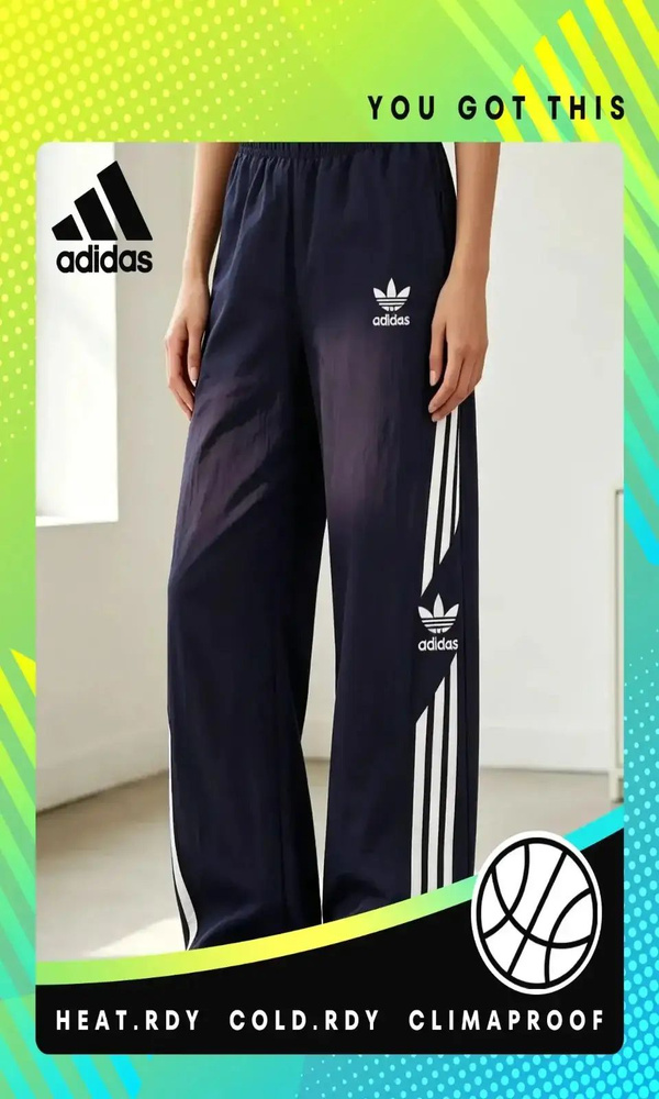 Брюки adidas, 1 шт #1