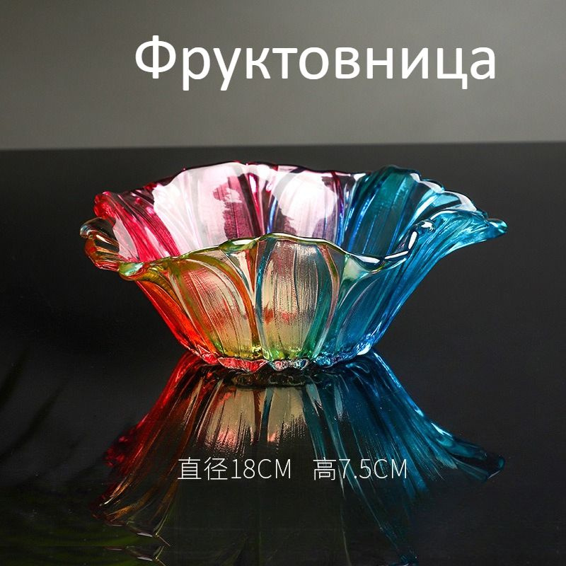 Фруктовница "A" #1