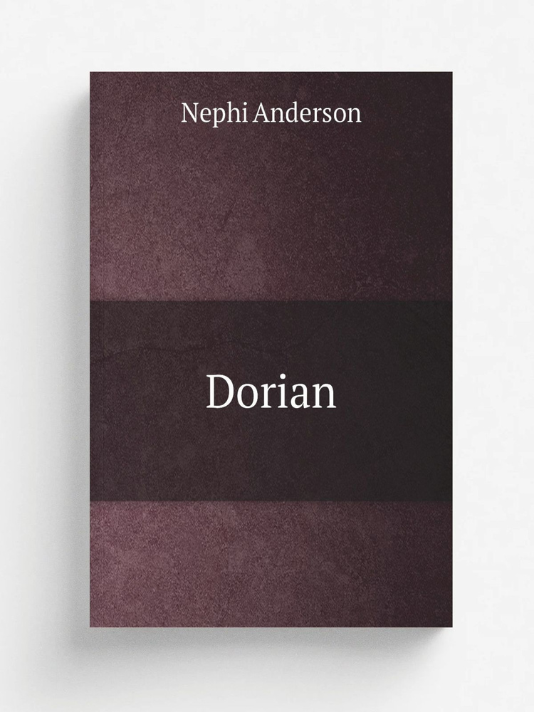 Dorian #1
