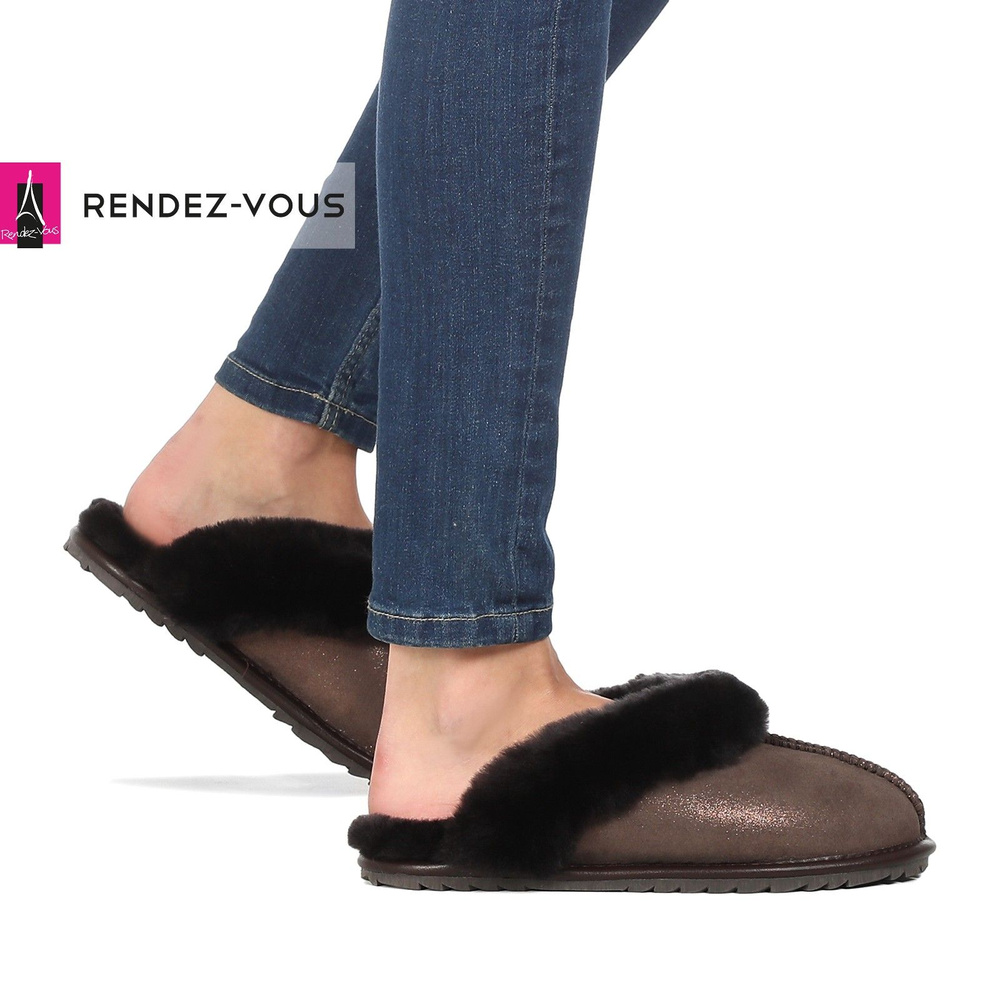 Тапочки TENDANCE #1