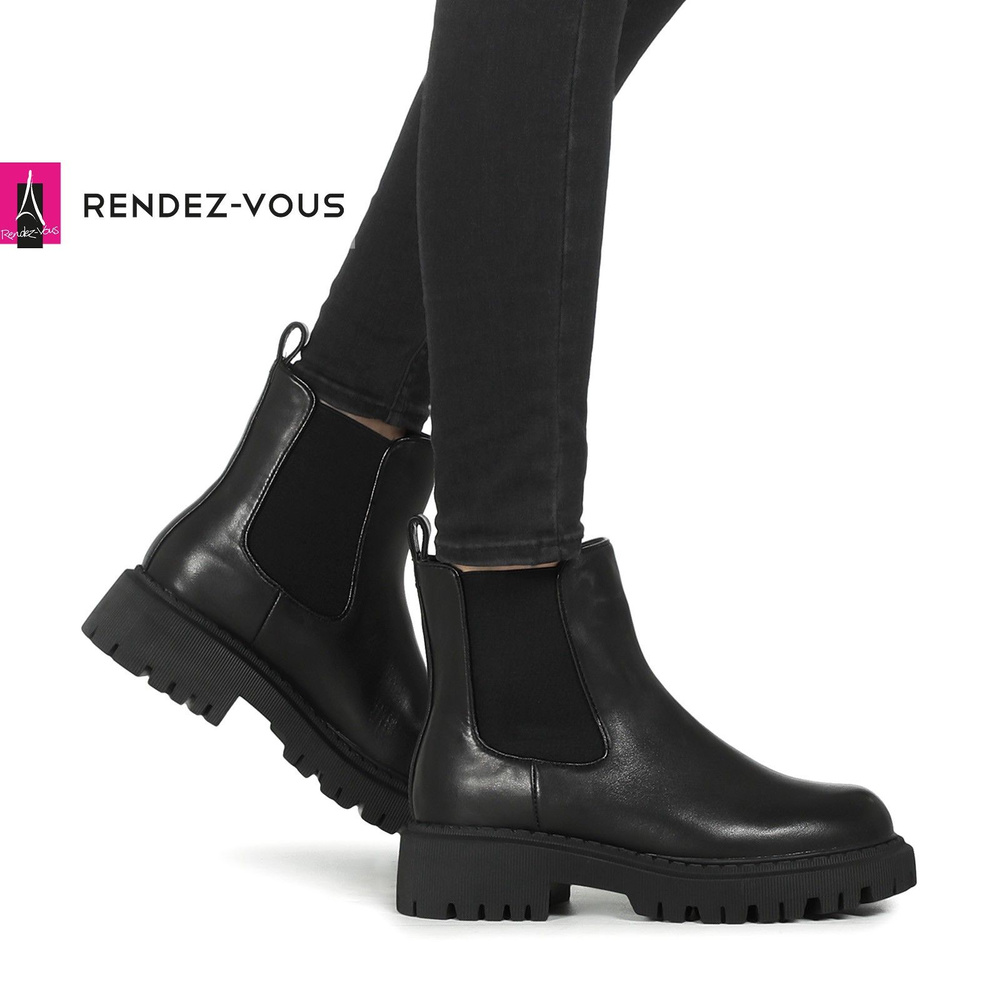 Ботинки TENDANCE #1