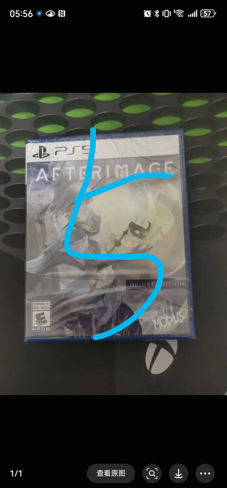 Игры для PS4 #1