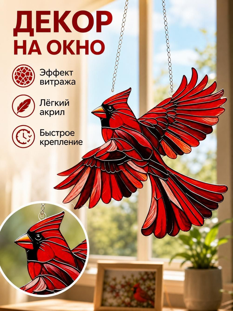 Плакат #1