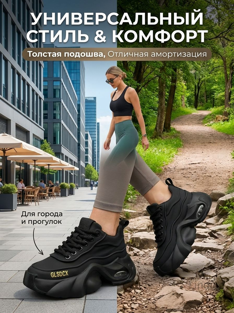 Боксерки #1