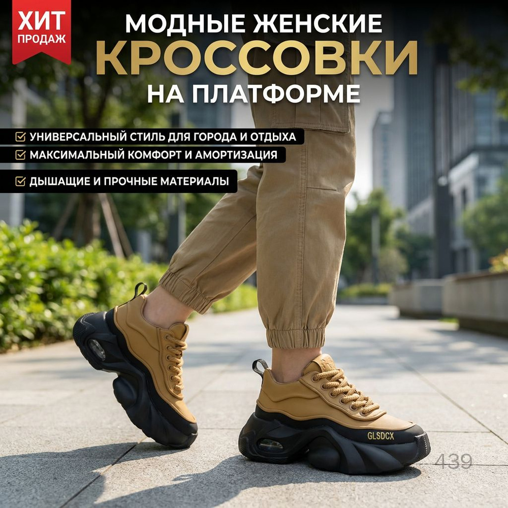 Боксерки #1