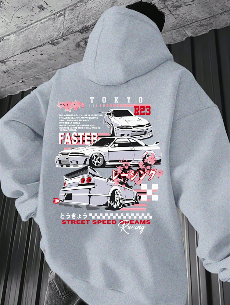 Худи #1