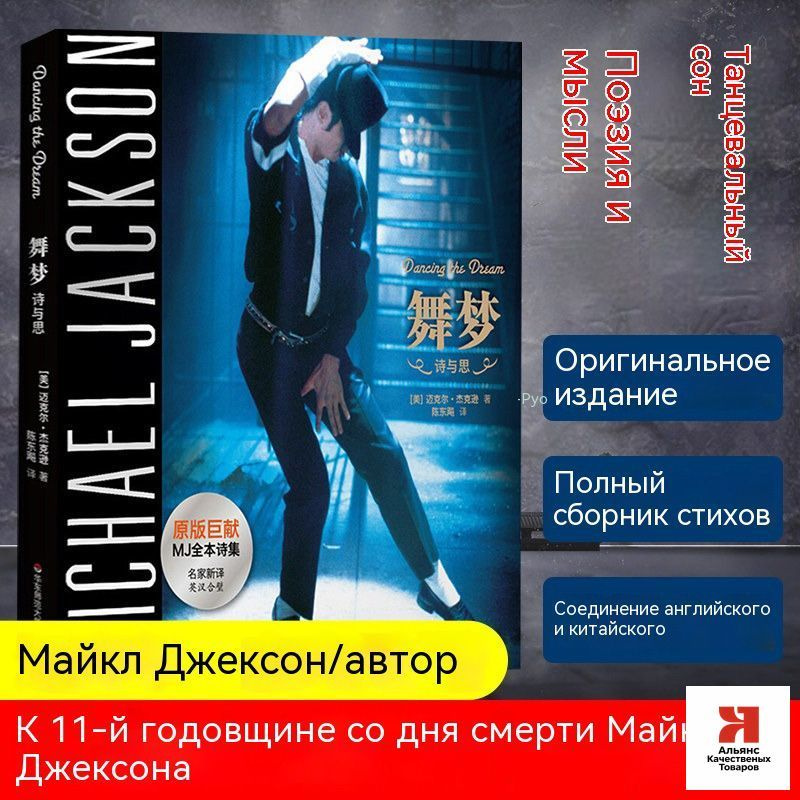Печатные книги #1