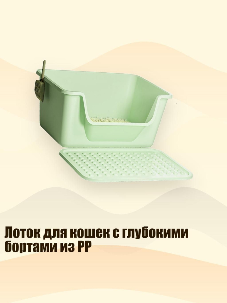 Таз 1 шт #1