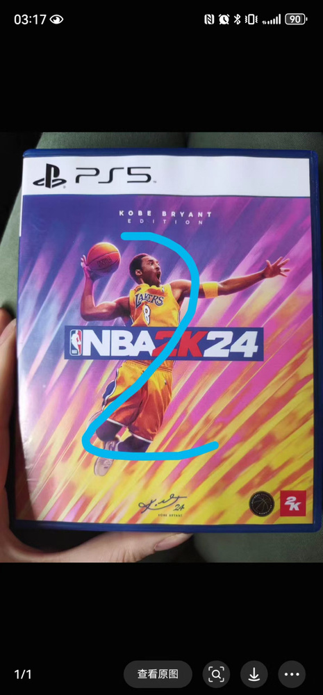 Игры для PS4 #1