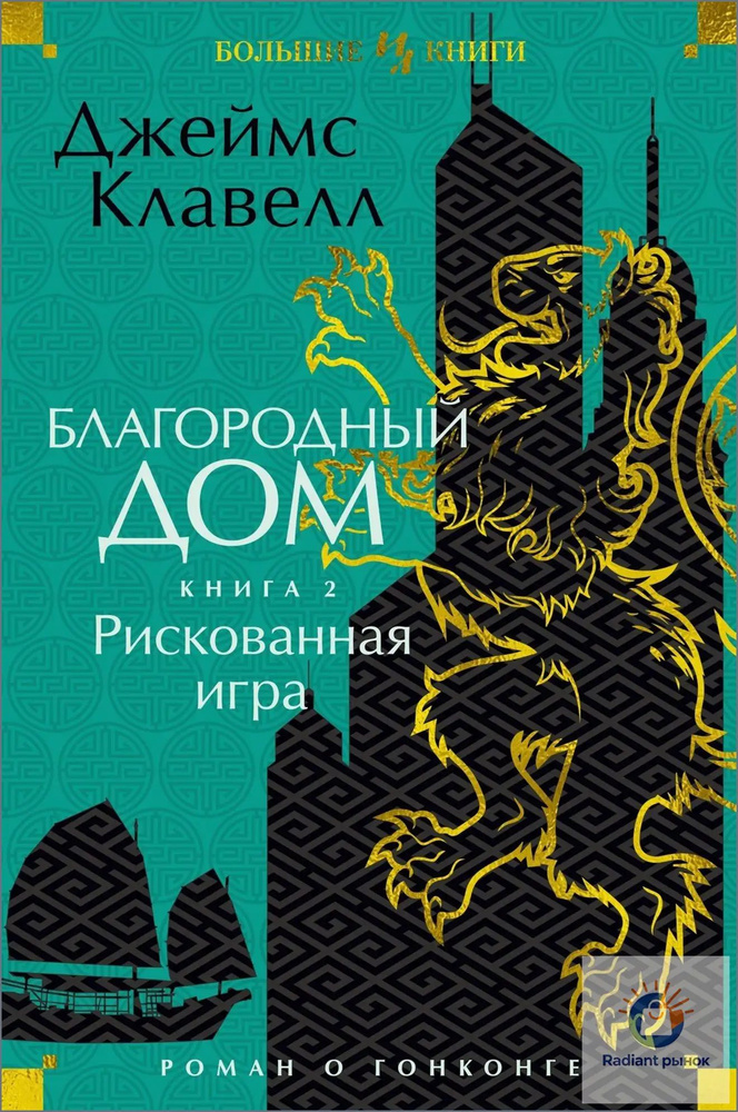 Печатные книги #1