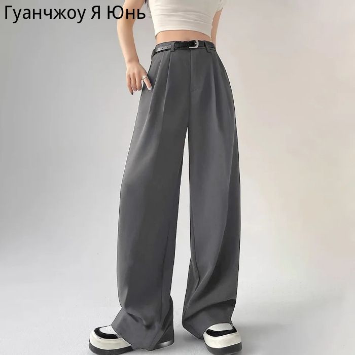Брюки #1