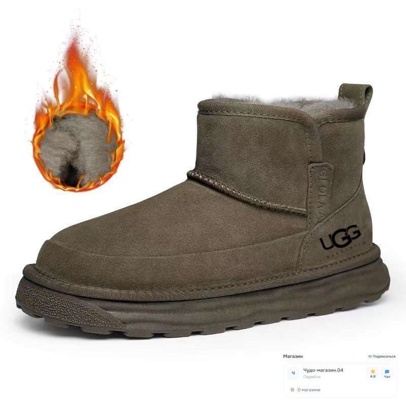 Дутики UGG #1