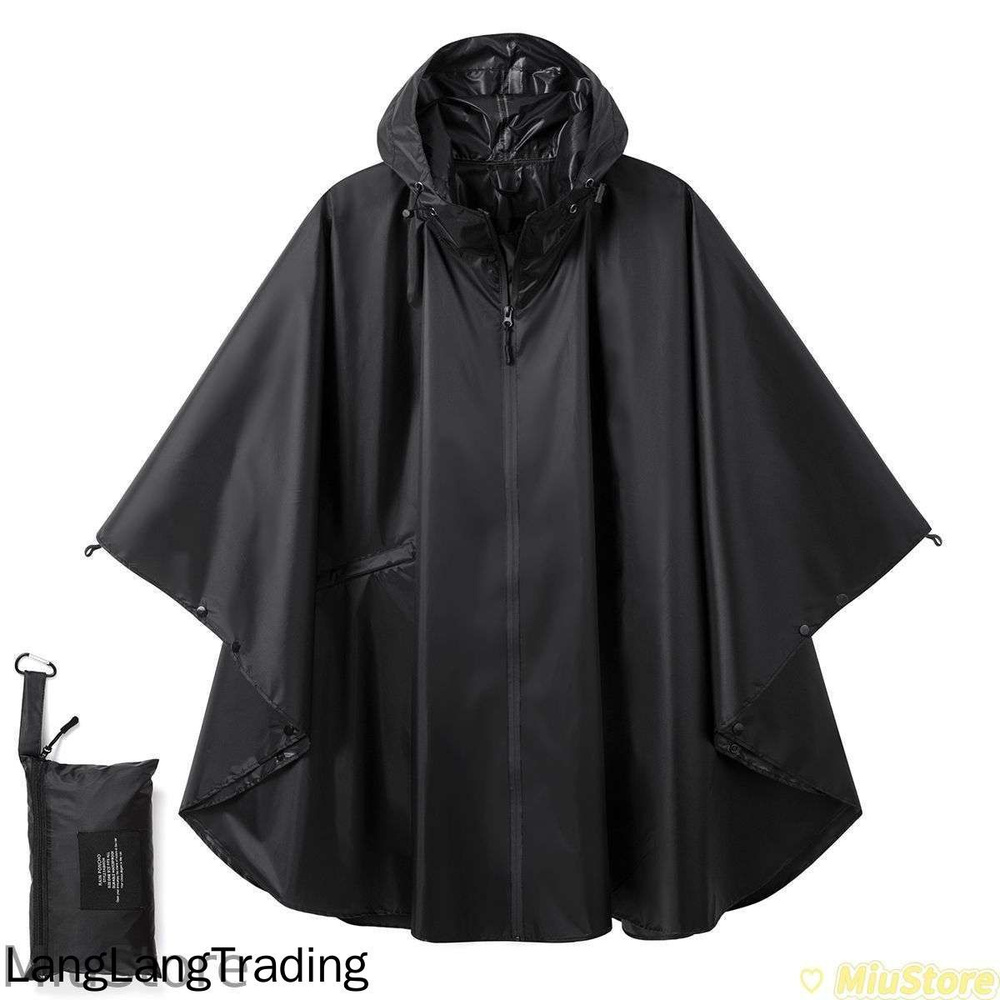Дождевик Rain Poncho #1