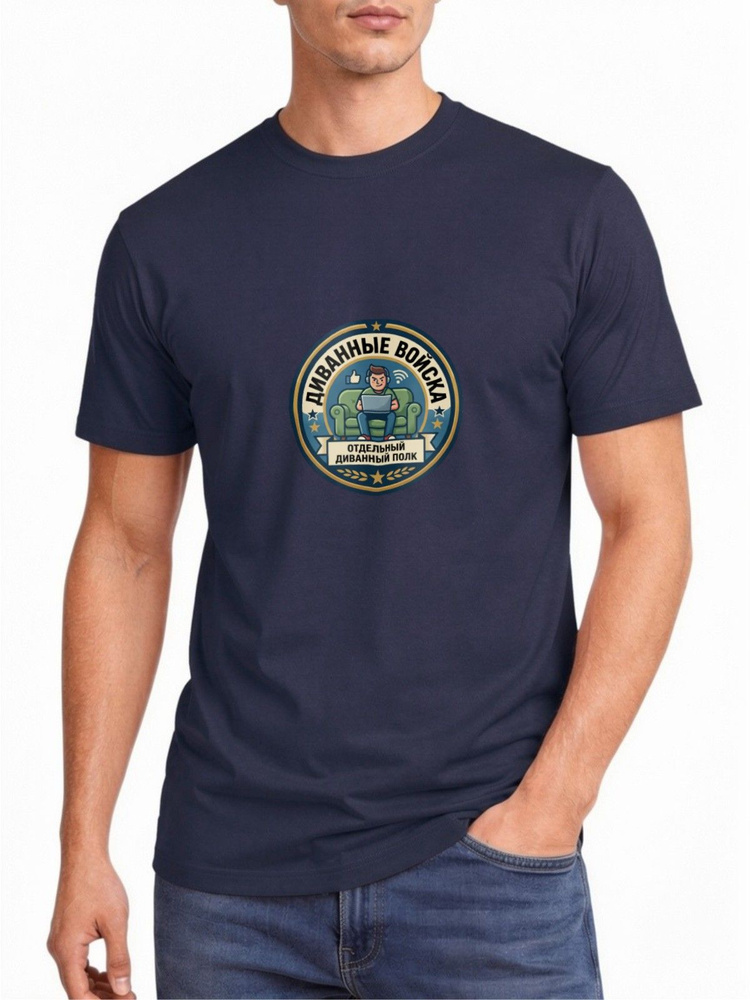 Футболка US Basic 1 шт #1