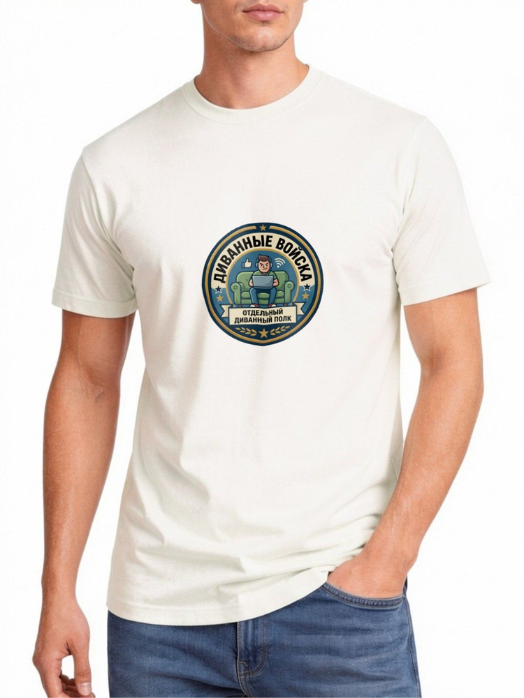 Футболка US Basic 1 шт #1