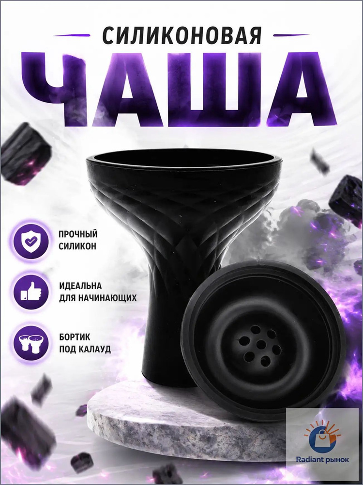 Банка #1