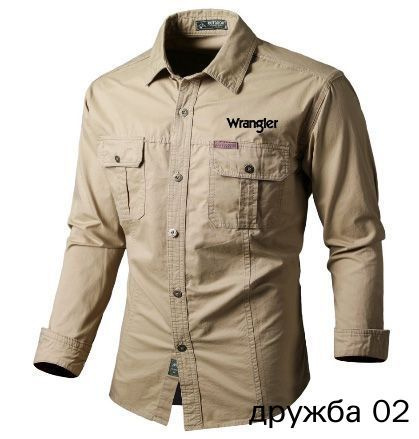 Рубашка Wrangler #1