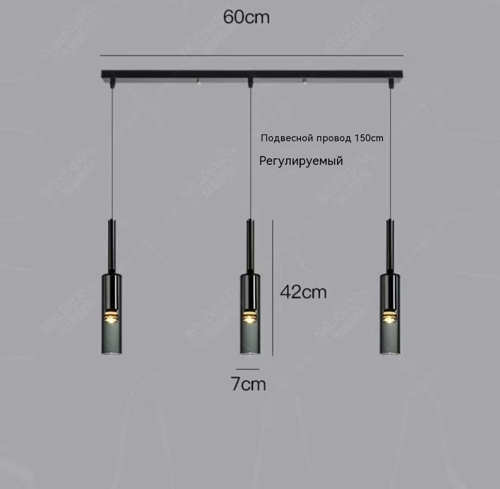 Люстра, E27, 9 Вт #1