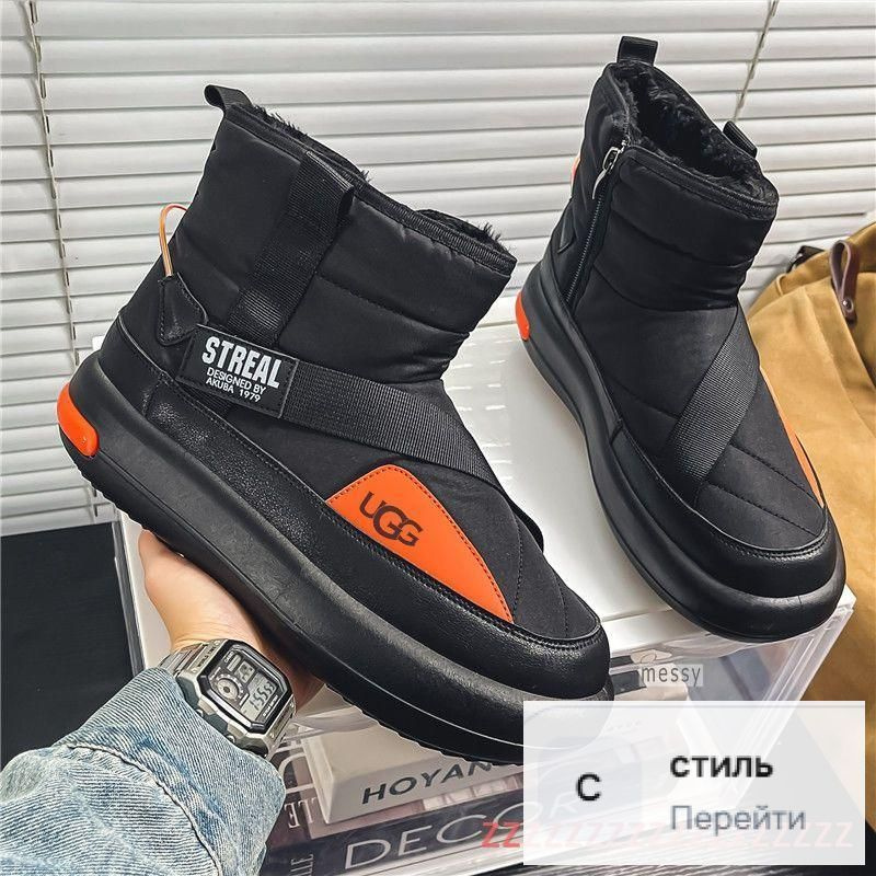 Угги UGG #1