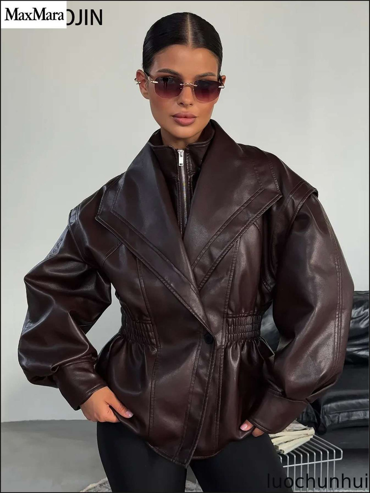 Куртка Max Mara #1