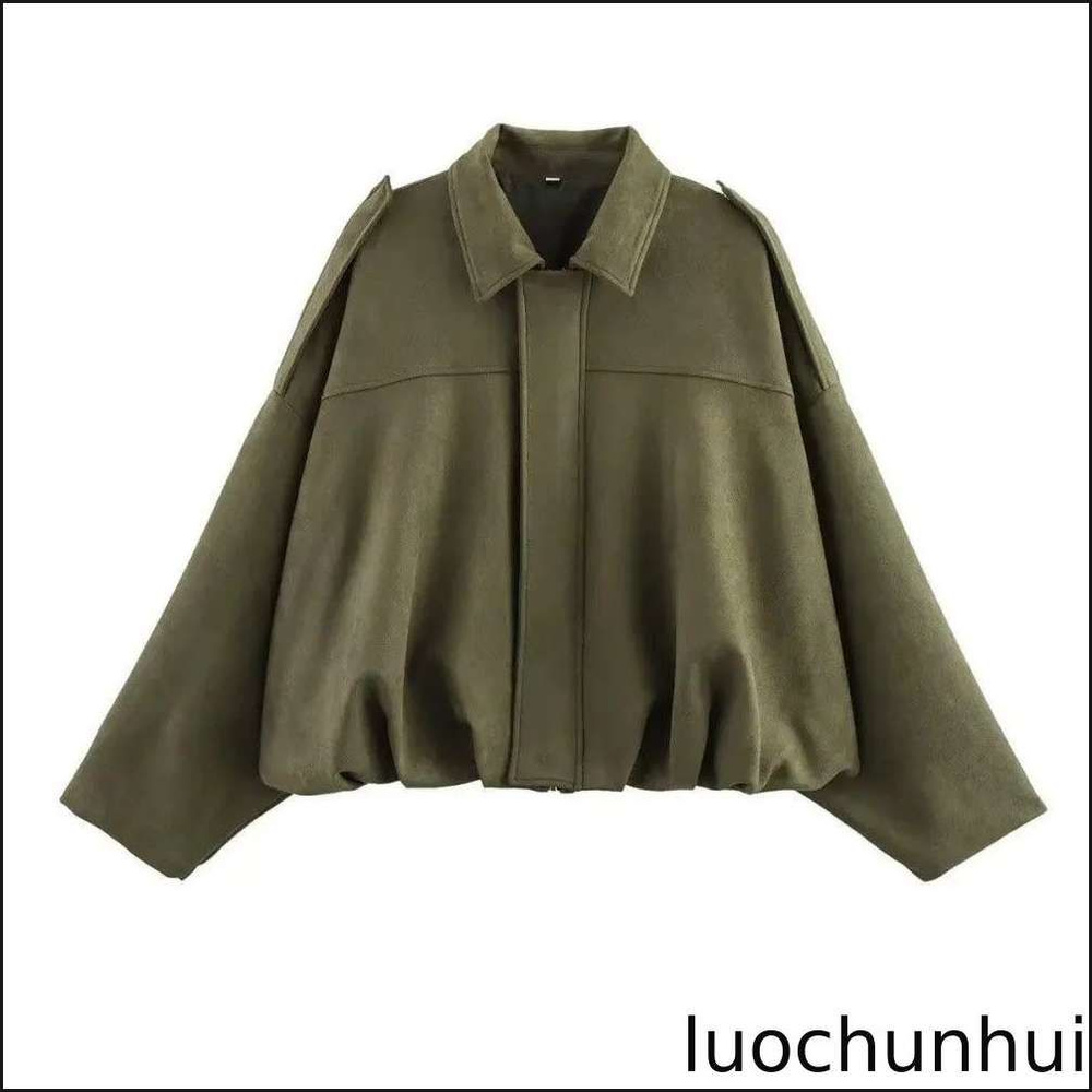 Куртка Max Mara #1