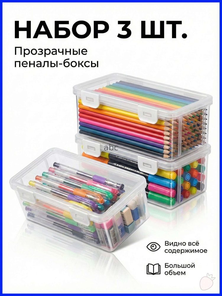 BB0479 4 OZON BB0479 4
