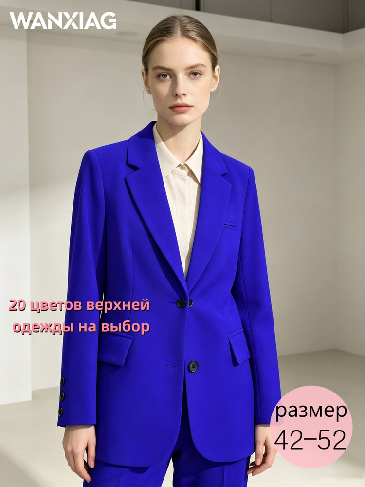 Пиджак #1