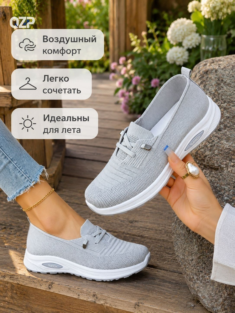 Туфли Туфли #1