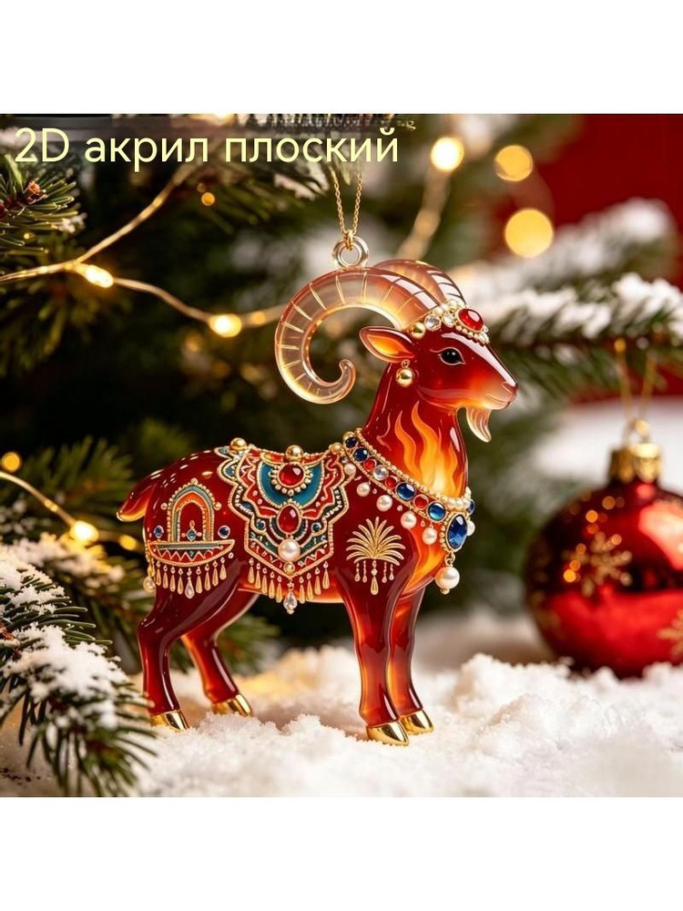 Статуэтка A7 #1