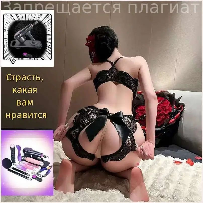 Фаллоимитатор, 110см #1