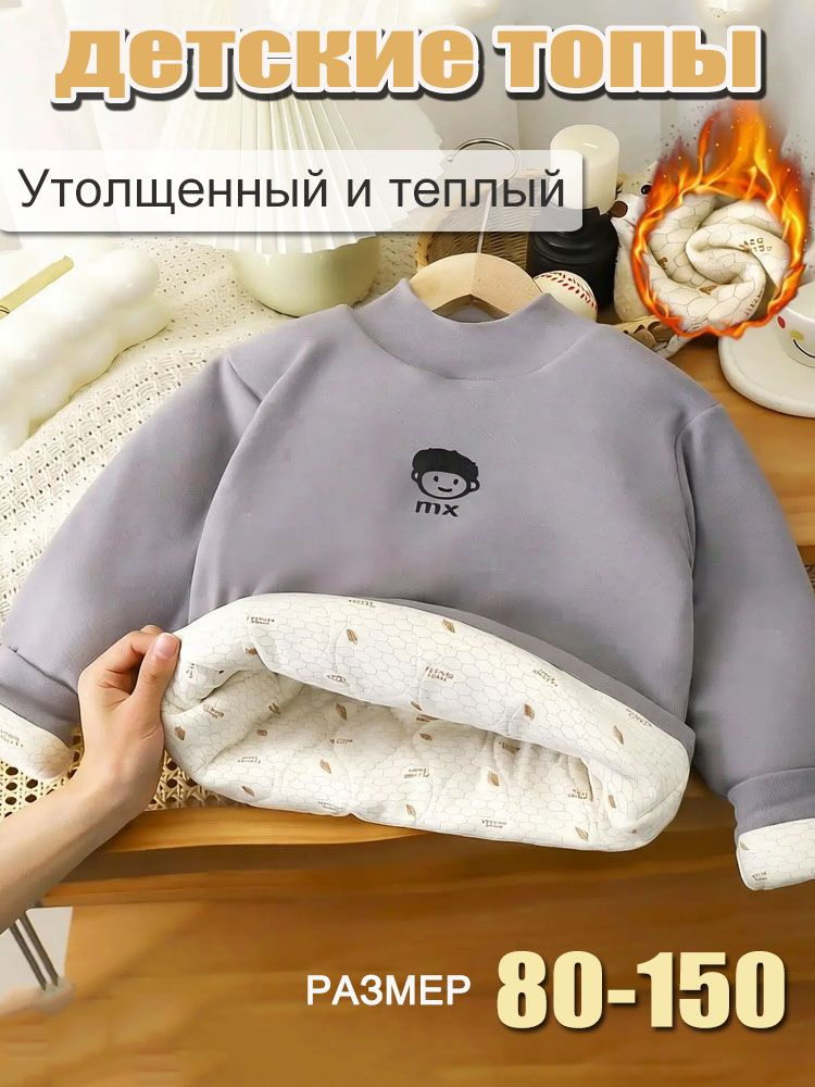 Толстовка #1