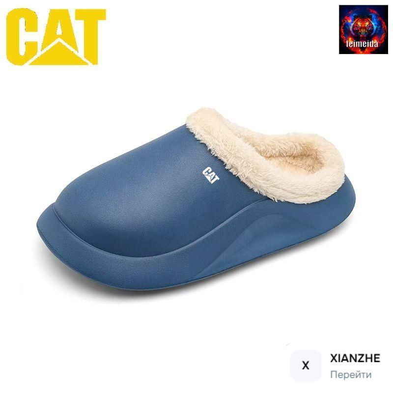Сабо Caterpillar #1