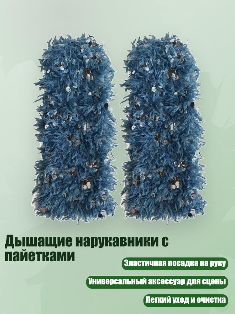Портупея #1