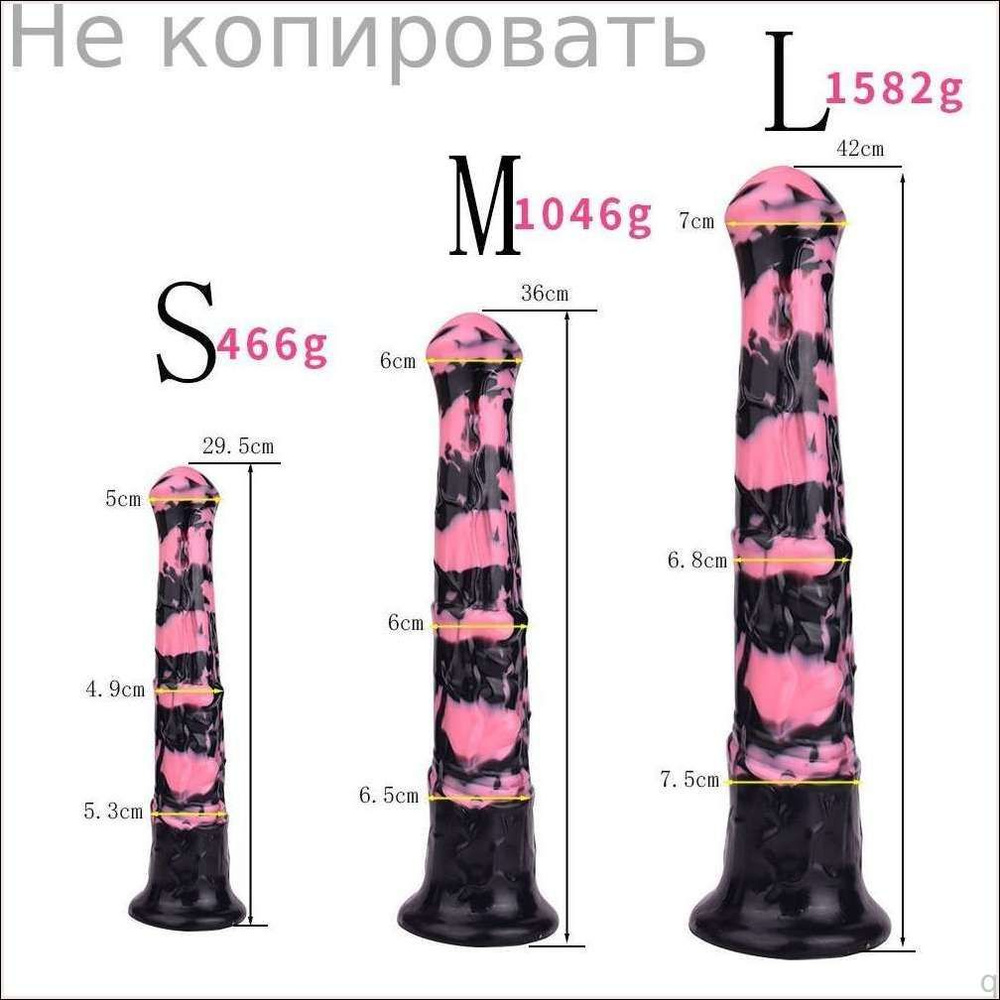 Фаллоимитатор, 36см #1