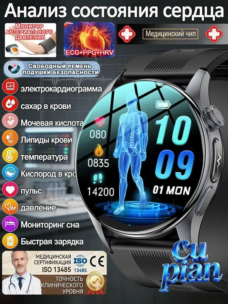 Xiaomi Huawei xiaomi S200 xiaomi-huawei-xiaomi-s200