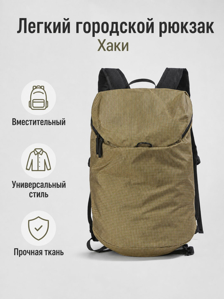 Портупея #1