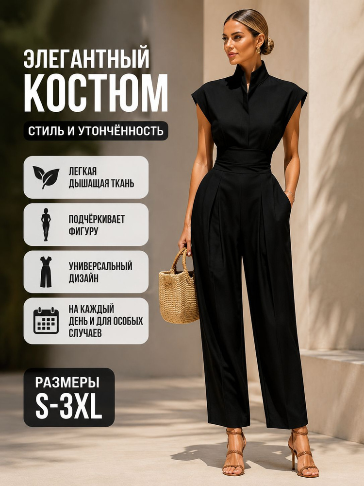 Платье #1