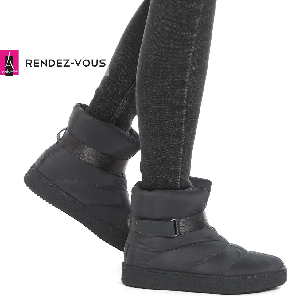 Дутики TENDANCE #1